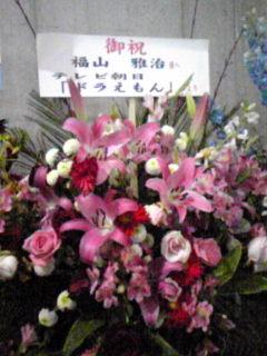 20101231_001242.jpg
